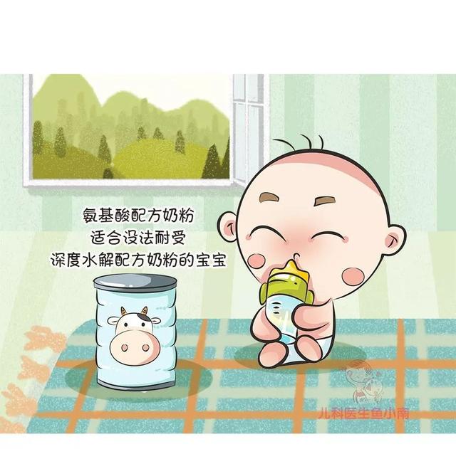 婴儿配方奶粉如何选，热点问题5问5答，总有一个是你想知道的