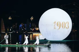 打卡！1903商圈新晋网红海鲜市场即将诞生图片