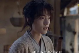 《斗罗大陆》首播！肖战原声出演滤镜真实，打灯却坑惨演员图片