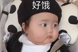 表情包：好饿，你什么时候带我去吃好吃的呀图片