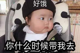 表情包：好饿，你什么时候带我去吃好吃的呀图片