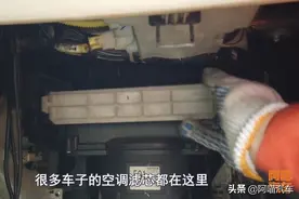 车子换空调滤芯你真的会吗？不少司机都做错了，过滤效果大打折扣图片
