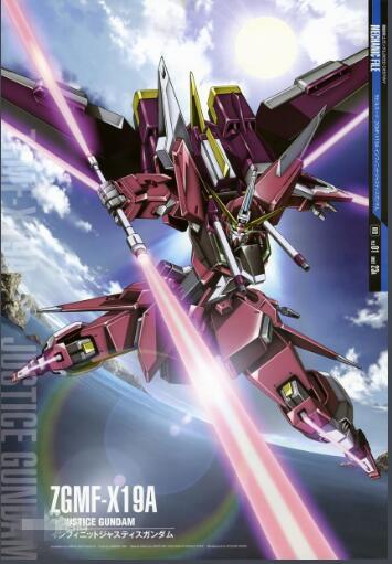 机动战士高达seed:阿斯兰·萨拉的最强机体"无限正义高达"