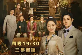 热搜第一的《小娘惹》，究竟是个啥意思？背后原来还有这些故事图片