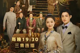 热搜第一的《小娘惹》，究竟是个啥意思？背后原来还有这些故事图片