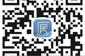 老旧电梯更新改造可获50%补贴图片