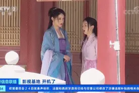 100多个剧组，横店火热开工！群演需求大增，薪酬曝光图片