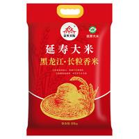 那里有粘大米花的食用胶 2026年怎样粘大米花