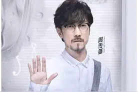 周传雄为什么不出新歌？其实他在2020年就出了5首，只是没火图片