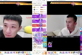 “城市一哥之争火花四溅！”TD与峰峰正面刚，小王哥乱入其中！图片
