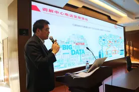 金融调解“孺子牛”丨调解员风采图片
