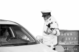 层级评定、五险一金……辅警弟兄，看过来——这些，关系你的切身利益图片