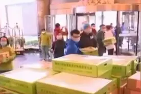解馋！山西援鄂医疗队员尝到家乡的味道，土特产应有尽有视频封面