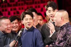 德云社众人为河南捐款700万！三人捐出100万，周九良捐款两次获赞图片