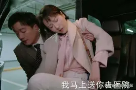 和她相比，“林有有”只能算是绿茶届的新人图片