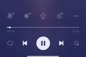 荣耀全球主题曲《Go Beyond》正式上线图片