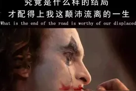 到处都是任正非用苹果的梗，说两句心里的想法。图片