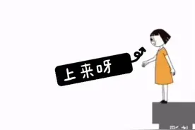 当代父母“生儿子的压力”，一张对比图令网友直呼真实：太形象图片
