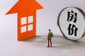 个人住房贷款利率越来越高，这是为什么？央行报告说得很明白图片