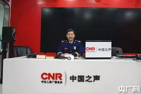 消防员待遇如何？退出机制？应急管理部最新权威解答！图片