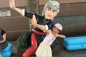 高端英语启蒙半年多，孩子在国外自信大胆说英语图片