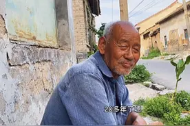 职场百科：中石油2020年亏损近300亿？工资支出600亿图片