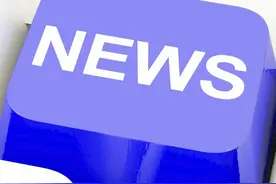 金不换主演豫剧电影新版《七品芝麻官》4月26日横店开机图片