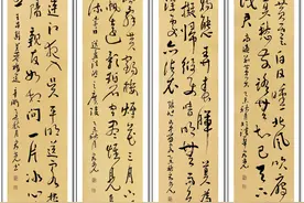 购买书画一定要了解的小知识，建议收藏图片