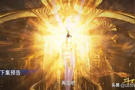 斗罗：女装千仞雪来袭，颜值担当，六翼天使武魂太霸气，唐三惨了图片