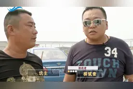 挑战者和黑坑坑主都是一副社会大佬样，都是狠人啊