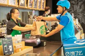 星巴克"啡快"接入阿里四大"国民级应用"，下单"啡快"图片