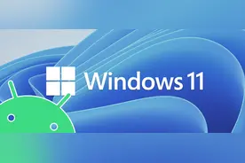 Windows 11 安卓子系统安装教程，附使用体验图片