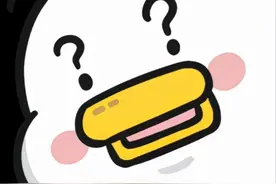 全球最贵手机卖289万：只能打电话发短信图片