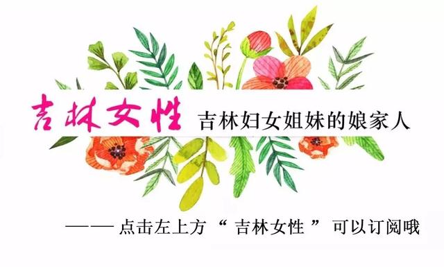 防腐剂过量属于食品污染的哪一种（全国节能宣传周绿色环保理念节能减碳知识线上问答来啦）