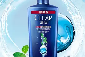 清扬，让你无需隐藏图片
