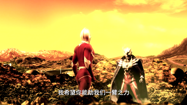 奥特银河格斗2：乔尼亚斯登场，赛罗再次撩妹