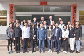 聚焦 | 致力建立绿色低碳循环发展产业体系，德州华源成功举办兰精零碳莫代尔纱线碳中和训练营图片