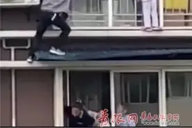 海尔小伙徒手爬窗救下悬在6楼的女童！山东好老板奖60万房子一套！图片