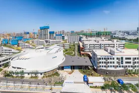 西安航天基地不断擦亮“教育航天”品牌图片