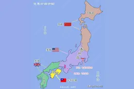 二战结束日本差点被盟军分四块，中国军队入驻一块，可惜没实现图片