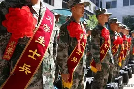 2021政审父母最新标准图片