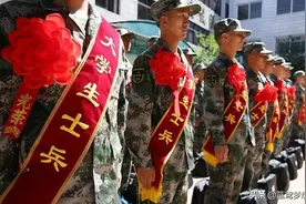 2021政审父母最新标准图片