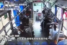 “谁有吃的给我孩子吃一点”父亲在公交上求助，得知原因乘客泪奔图片