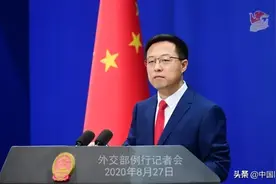 赵立坚：如果美国禁用微信，那苹果手机我们也可以不用了图片
