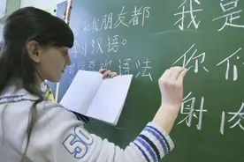 实名“心疼”，俄罗斯将汉语纳入高考，网友：身为中国人我不会做图片