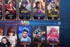 德华高端局偶遇夫赖老夫子，反手选出姜子牙，气得国服马可开麦了图片