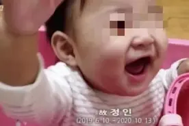 郑仁啊，在天堂开心点图片