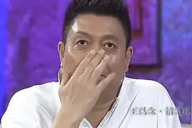 王为念现场诉说与两位前妻的婚姻经历与小香玉离婚实属无奈图片