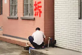 大同2021拆迁名单出了！又有“土豪房东”诞生？有你家吗图片