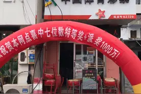 一夜之间，江阴突然诞生一个千万富翁图片